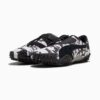 PUMA Sneakers Mostro Camo unisex - Thumbnail Image 2
