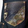 EVISU SHORT MULTITASCHE CON TOPPA IN BROCCATO - Thumbnail Image 3