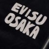 EVISU Giacca imbottita Souvenir in velluto vintage con vestibilità regolare - Thumbnail Image 5
