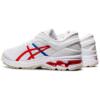 Asics Gel Kayano 26 - Thumbnail Image 4