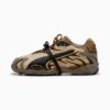 PUMA Sneakers Inhale A$AP ROCKY x PUMA unisex - Thumbnail Image 1