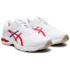 Asics Gel Kayano 26 - Thumbnail Image 3