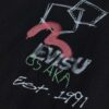 EVISU T- SHIRT GRAFFITI CON DISEGNO A MANO LIBERA DI DAICOCK E MULTI-TASCHE - Thumbnail Image 5