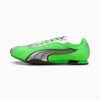 Puma Sneakers H-Street OG unisex - Thumbnail Image 1