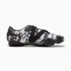 PUMA Sneakers Mostro Camo unisex - Thumbnail Image 1