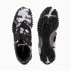 PUMA Sneakers Mostro Camo unisex - Thumbnail Image 6