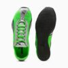 Puma Sneakers H-Street OG unisex - Thumbnail Image 4