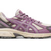 ASICS GEL-VENTURE™ 6 BIRCH/HAZE - Thumbnail Image 1