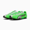 Puma Sneakers H-Street OG unisex - Thumbnail Image 7