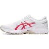 Asics Gel Kayano 26 - Thumbnail Image 2