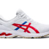 Asics Gel Kayano 26 - Thumbnail Image 1