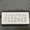 MM6 Maison Margiela Borsa a spalla Numeric - Thumbnail Image 3