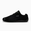 PUMA Sneakers Speedcat OG unisex - Thumbnail Image 1