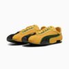 PUMA Sneakers H-Street unisex - Thumbnail Image 2