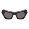 MARNI Devil's Pool Black ZTJ - Thumbnail Image 1