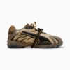 PUMA Sneakers Inhale A$AP ROCKY x PUMA unisex - Thumbnail Image 5